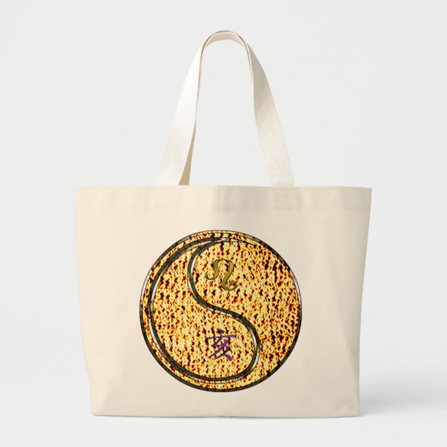 Grand Tote Bag Leo & Fire Boar (Devant)