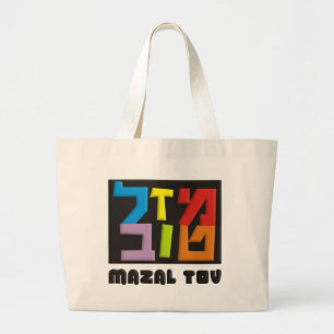 Grand Tote Bag Mazal Tov