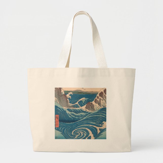 Grand Tote Bag Oeuvre japonaise de Naruto Whirlpool (Devant)