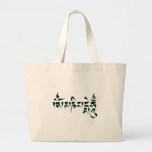 Grand Tote Bag Om Mani Padme Hum