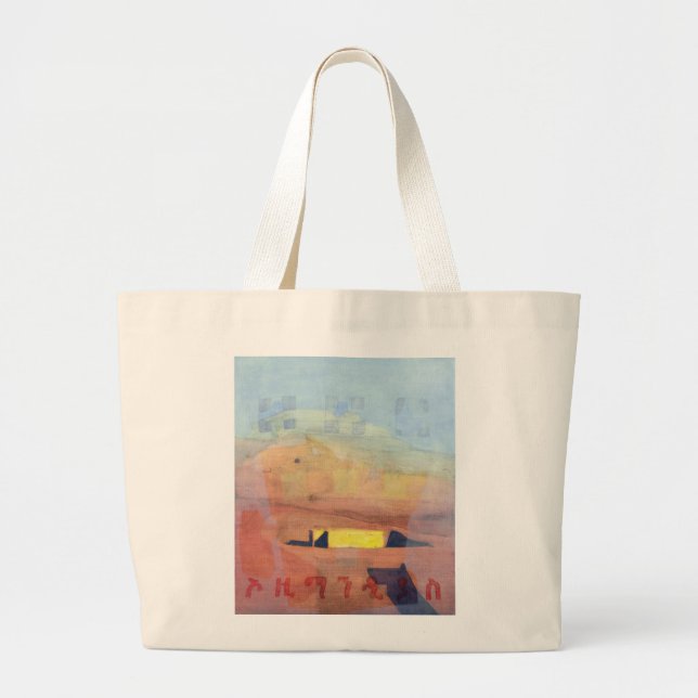 Grand Tote Bag Ozymandias 1997 (Devant)