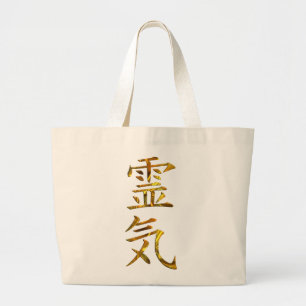GRAND TOTE BAG REIKI/OR