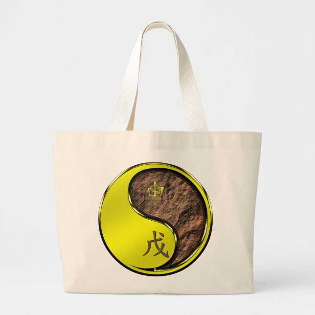 Grand Tote Bag Singe de Terre (Devant)