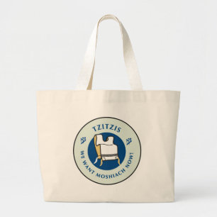 Grand Tote Bag Tzitzis