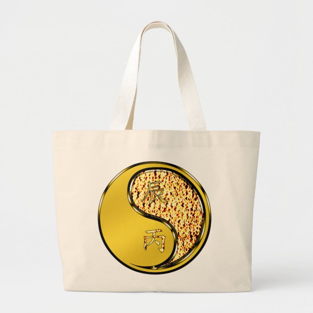 Grand Tote Bag Year of the Fire Dragon (Devant)