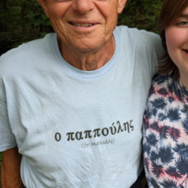 Grandaddy auf Griechisch T-Shirt