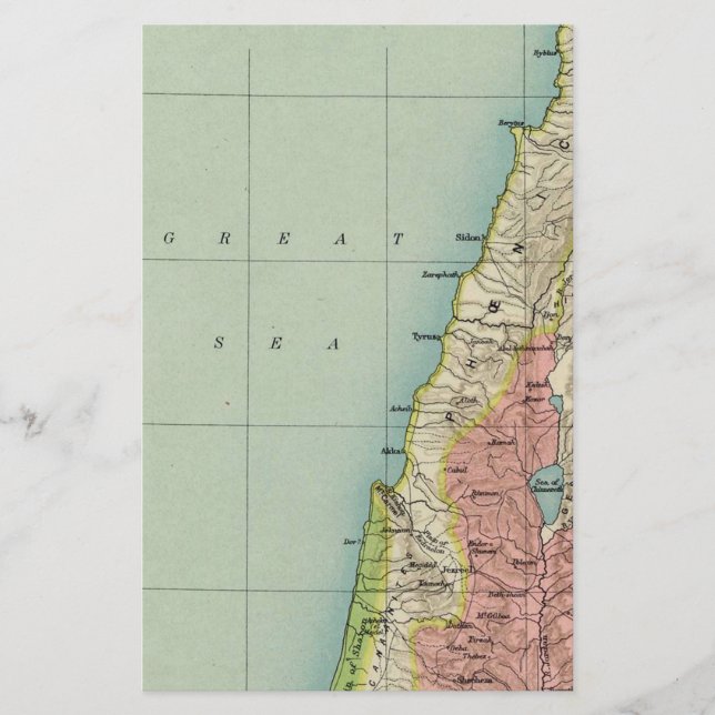 Grande carte d'Israël (Devant)