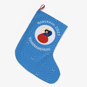 Grande Chaussette De Noël Drapeau de Hanukkah d'ange philippin personnalisé