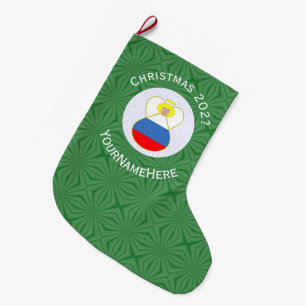 Grande Chaussette De Noël Drapeau de Noël ange russe personnalisé