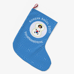 Grande Chaussette De Noël Drapeau Hanoukka de l'ange sud-coréen Personnalisé