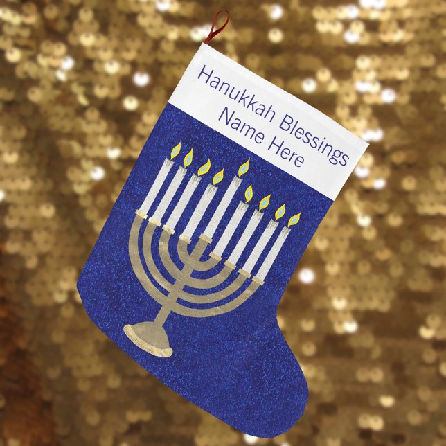 Grande Chaussette De Noël Hanoukka Gold Menorah Elegant Chrismukkah (It's easy to add a name to this gold tone menorah Hanukkah Christmas stocking)
