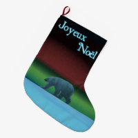Joyeux Noё l - Ours polaire