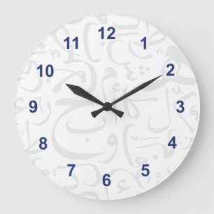 Grande Horloge Ronde 1 001 Jours