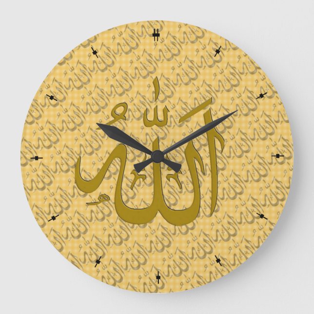 Grande Horloge Ronde Allah gold islamic (Recto)