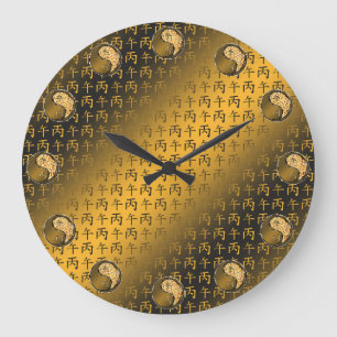 Grande Horloge Ronde Année du Cheval de Feu