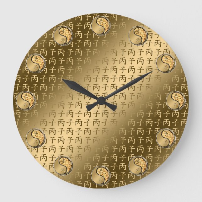 Grande Horloge Ronde Année du Rat de Feu (Recto)