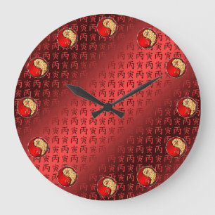 Grande Horloge Ronde Année du Tigre de Feu