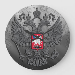 Grande Horloge Ronde Armoiries russes