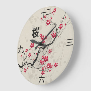 Grande Horloge Ronde Art oriental de fleurs de cerisier de Sakura de