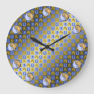 Grande Horloge Ronde Balance & Dragon de Feu