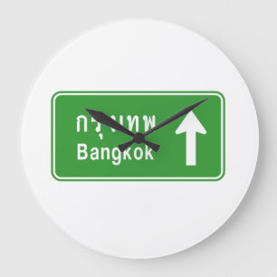 Grande Horloge Ronde Bangkok A ⚠ Voyage Autoroutier Thaïlandais ⚠