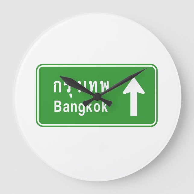 Grande Horloge Ronde Bangkok A ⚠ Voyage Autoroutier Thaïlandais ⚠ (Recto)