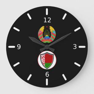 Grande Horloge Ronde Belarus flag-coat arms large clock