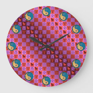 Grande Horloge Ronde Bélier & Coq d'Eau