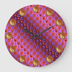 Grande Horloge Ronde Bélier & Sanglier de Bois
