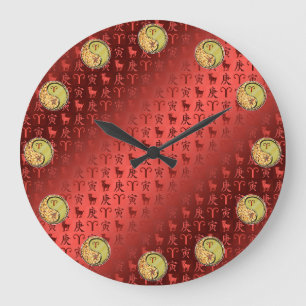 Grande Horloge Ronde Bélier & Tigre de Métal