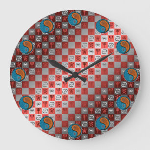 Grande Horloge Ronde Cancer & Tigre de Bois