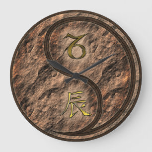 Grande Horloge Ronde Capricorne & Dragon de Terre