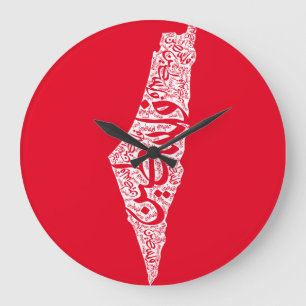 Grande Horloge Ronde Carte de la Palestine libre et drapeau du Canada (