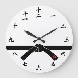 Grande Horloge Ronde Ceinture noire, 黒帯 d'arts martiaux, 武道