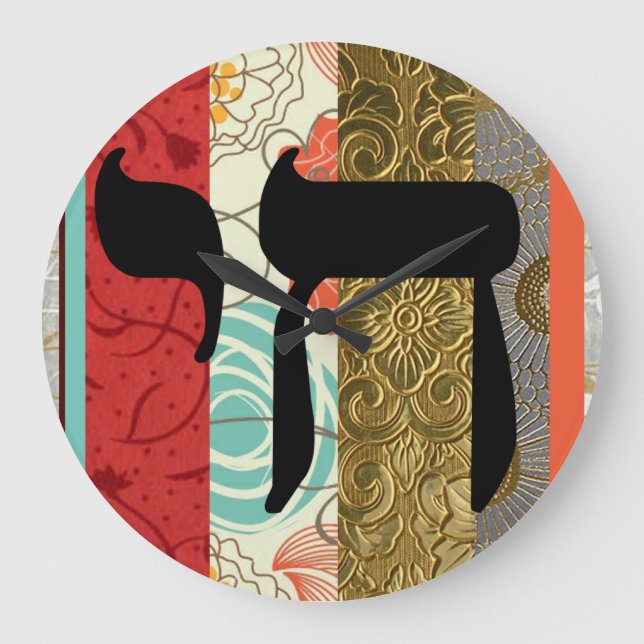 Grande Horloge Ronde Chai (Recto)