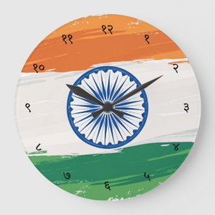 Grande Horloge Ronde Chiffres Sanskrits Hindi avec Drapeau Tricolore In