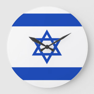 Grande Horloge Ronde Drapeau Israël