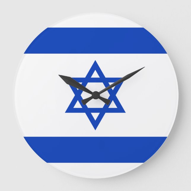 Grande Horloge Ronde Drapeau Israël (Recto)