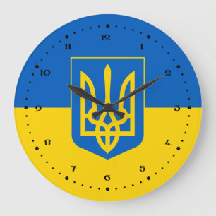 Grande Horloge Ronde Drapeau ukrainien avec armoiries
