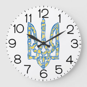 Grande Horloge Ronde Emblème national de l'Ukraine
