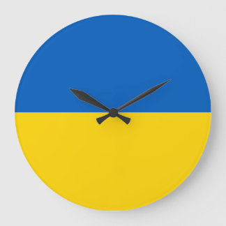 Grande Horloge Ronde Flag of Ukraine Clock