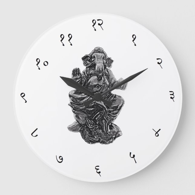 Grande Horloge Ronde Ganesha Sanskrit Wall Clock Large Round (White) (Recto)