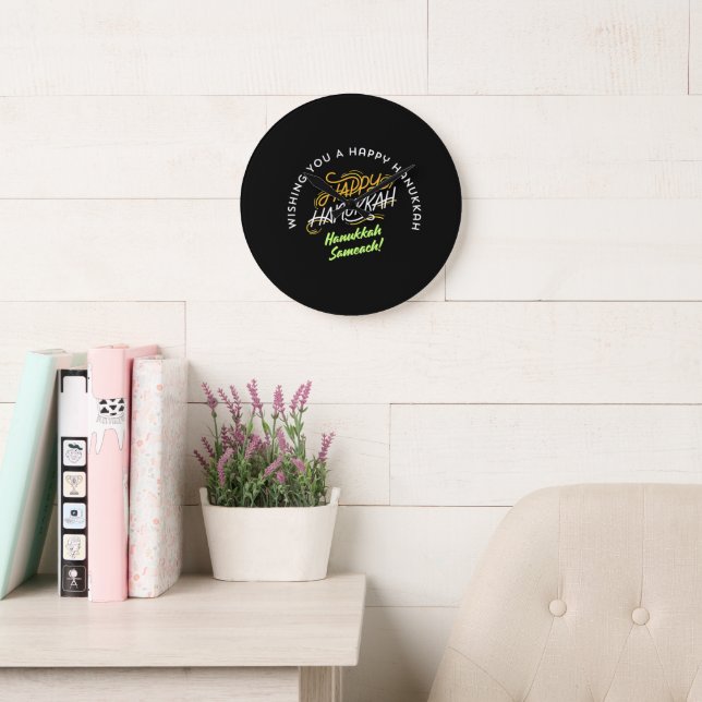 Grande Horloge Ronde Happy Hanukkah Sameach! (Salle de lecture)