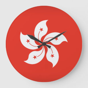 Grande Horloge Ronde Hong Kong