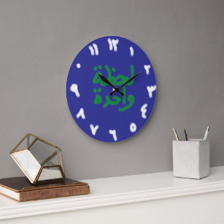 Grande Horloge Ronde Instant -