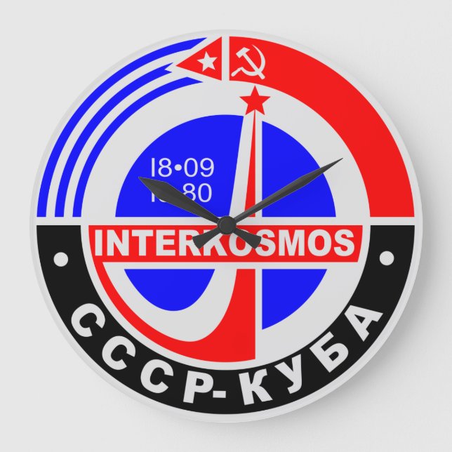 GRANDE HORLOGE RONDE INTERKOSMOS D'EXPLORATION SPATIALE DES ANNÉES 1980 (Recto)