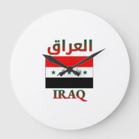 Iraq Flag Anglais et Anglais WordArt