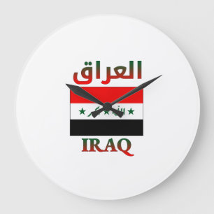 Grande Horloge Ronde Iraq Flag Anglais et Anglais WordArt