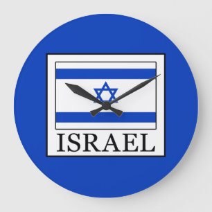 Grande Horloge Ronde Israël