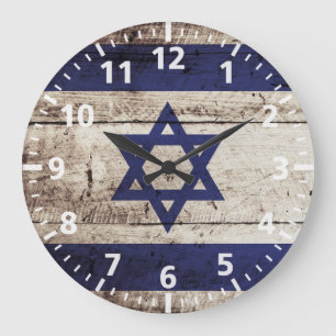 Grande Horloge Ronde Israel Flag on Old Wood Grain